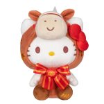 Hello Kitty and Friends 8" Hello Kitty 2026 Year of the Horse New Year Plush | Jazwares