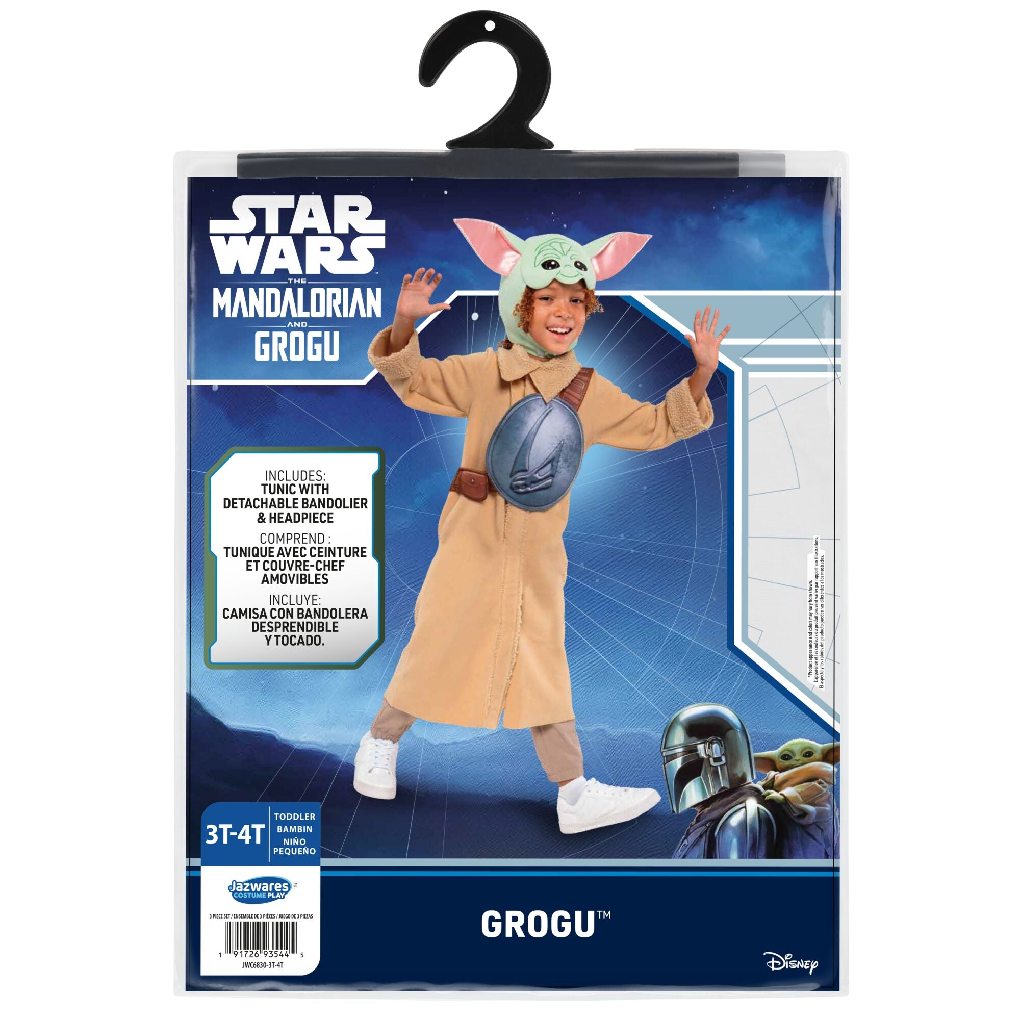 JPGOutput-JWC6830_Grogu_Toddler_IPF.jpg