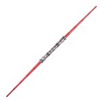 Star Wars Darth Maul Official Halloween Costume Accessory | Jazwares